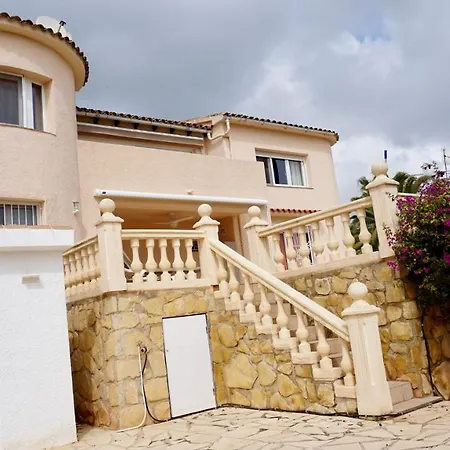 Villadoni: Comfortable, Hospitable, Relaxing Place 아파트 *